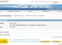 aena proveedores mapfre aena proveedores mapfre